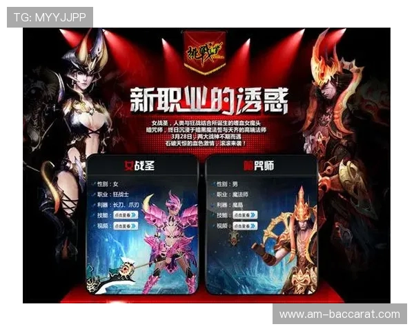 倚天游戏中法师与战士哪个职业更有趣 玩哪种更适合你 倚天游戏中法师与战士哪个职业更有趣 玩哪种更适合你