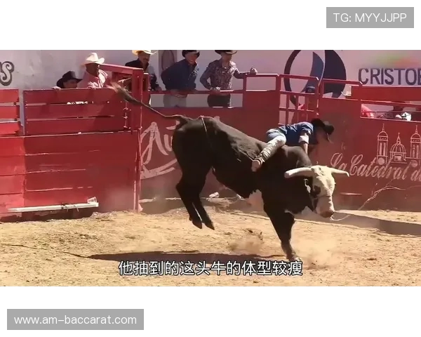 骑牛坚持100秒挑战街头游戏兰陵，勇者的极限之战