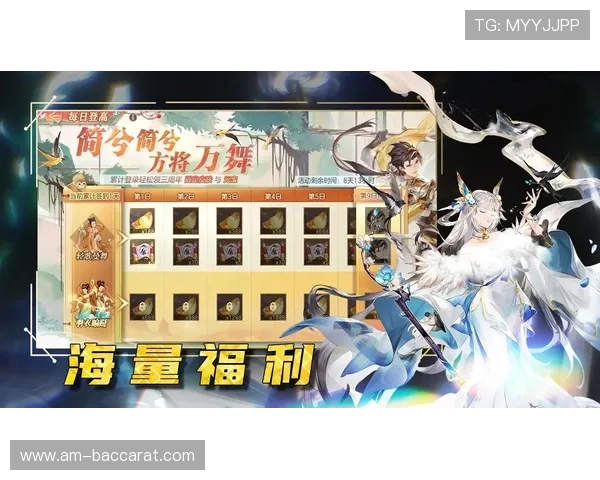 抖音三国人生家族游戏无广告畅玩体验尽享真实历史模拟乐趣