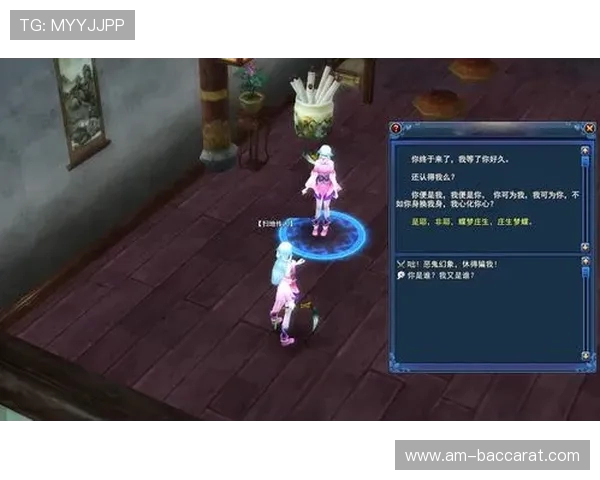 《蜜中妻3游戏CG触发条件解析及全流程指南》