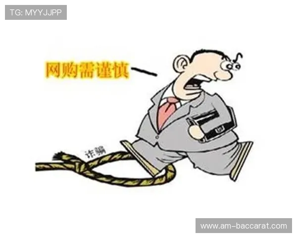 大多数99赚钱游戏软件都存在虚假宣传和骗局风险用户需谨慎选择 大多数99赚钱游戏软件都存在虚假宣传和骗局风险用户需谨慎选择