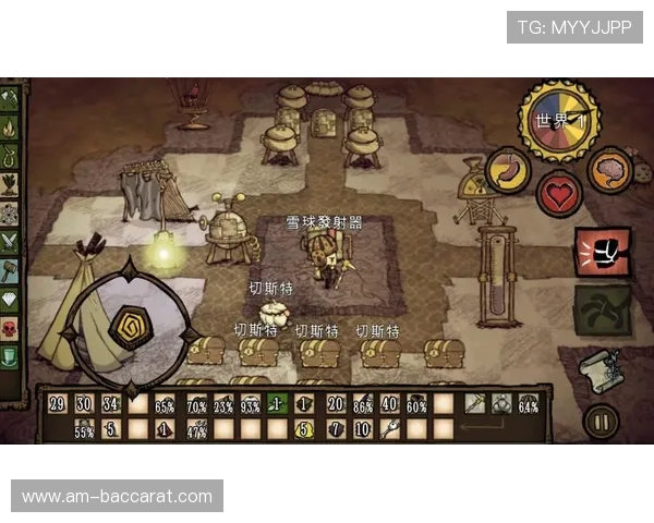 TapTap上架游戏后回款周期详解及注意事项