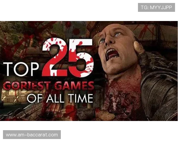 《欢迎进入噩梦游戏:命运交织的恐怖之旅,挑战你心灵的极限》 《欢迎进入噩梦游戏:命运交织的恐怖之旅,挑战你心灵的极限》