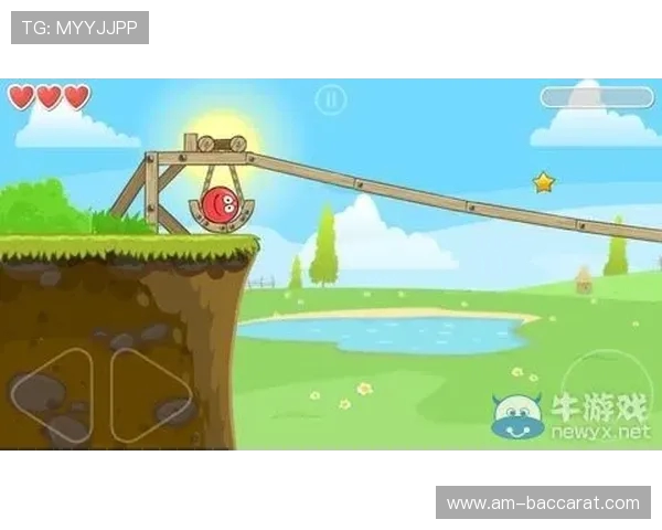 《蓝球与红球的抖音小游戏挑战让你轻松玩转趣味闯关》