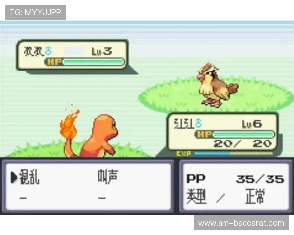 两位小人激战四方全新对战模式策略与技巧大揭秘